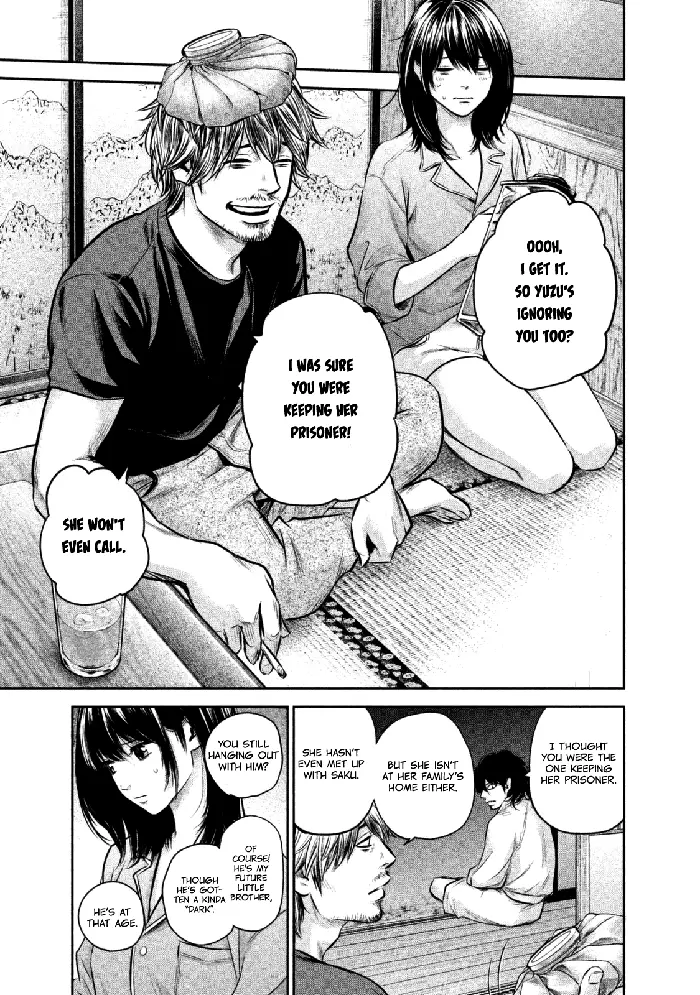 Hare Kon Chapter 131 image 13_optimized